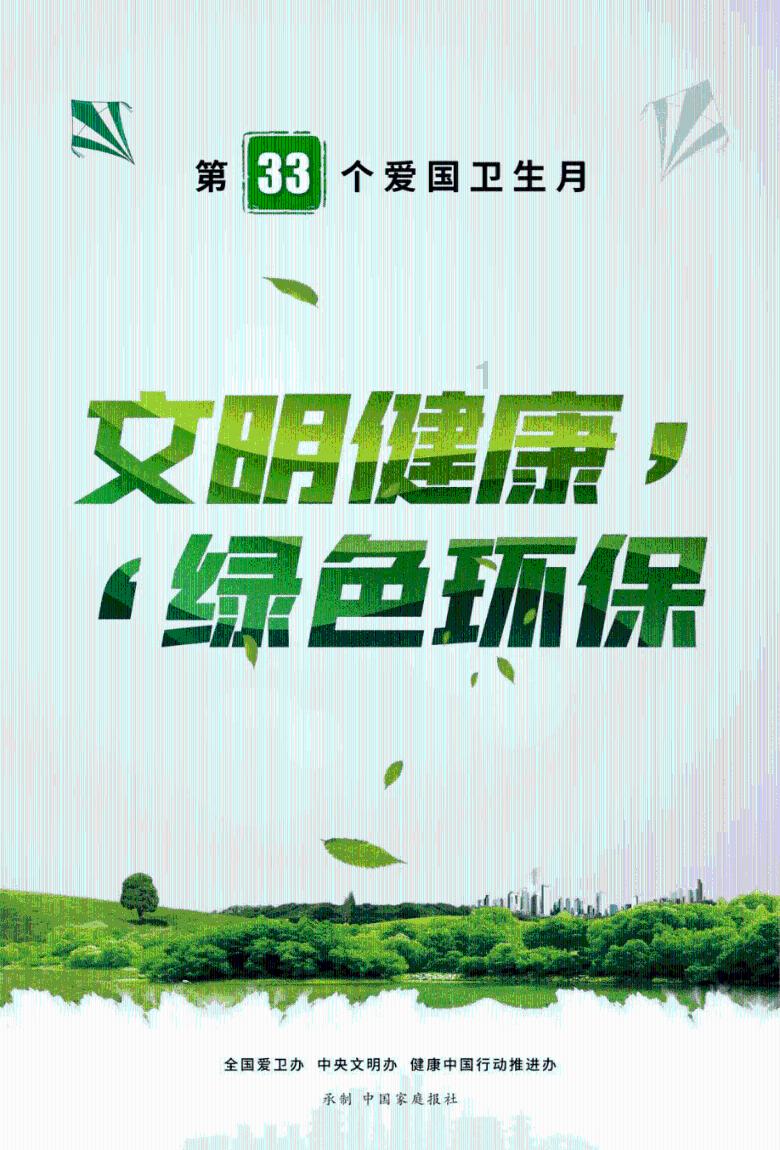 买酸奶送电影票，《非诚勿扰3》扑得惨烈，冯小刚真的过时了